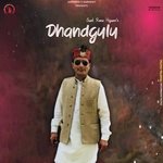 Dhandgulu - Manisha Song Download